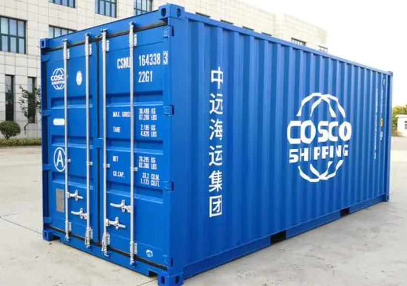 宁陵20尺全新集装箱出售